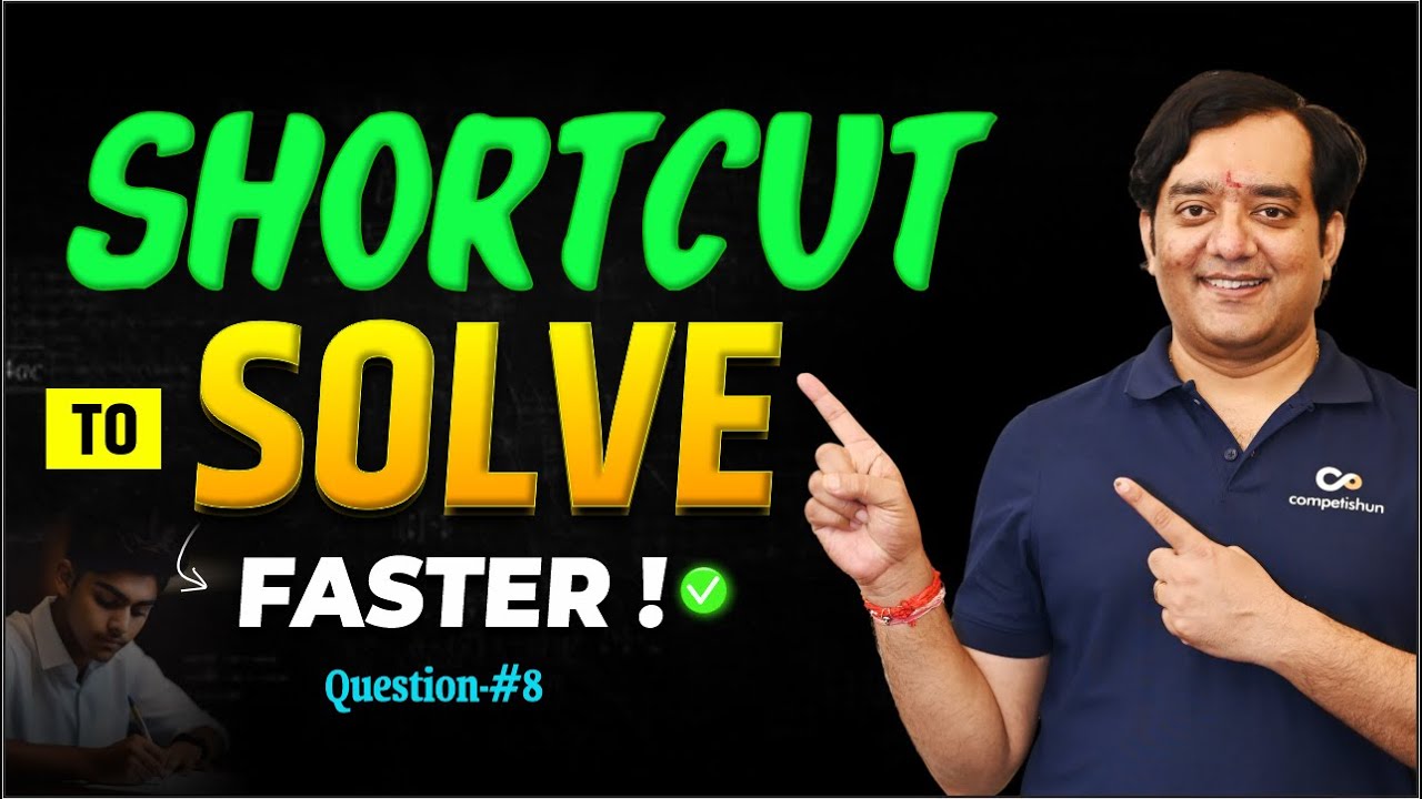 Learn This Shortcut & Solve JEE Problems in Seconds! ⏱ | Mohit Tyagi Sir