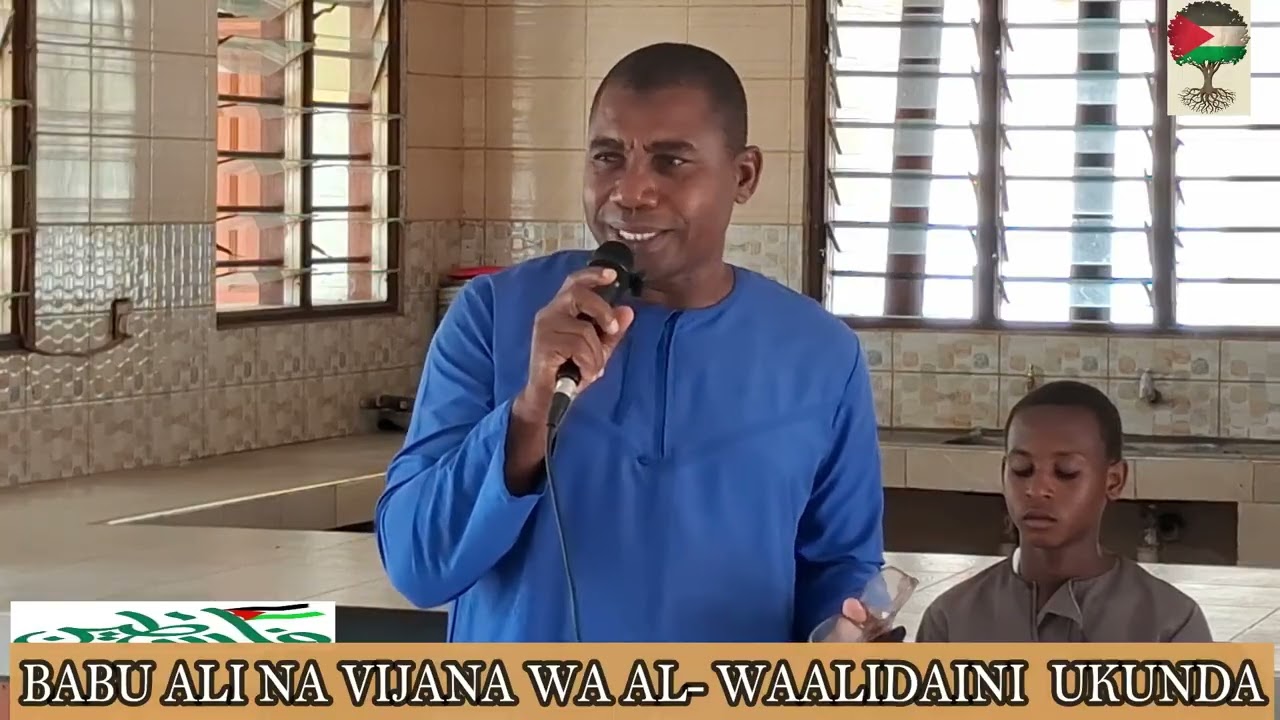 BABU ALI NA VIJANA WA AL-WALIDAYNI UKUNDA 