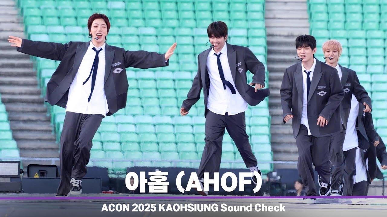[#ACON2025] 🔈AHOF Sound Check Stage | 아홉 사운드 체크 무대