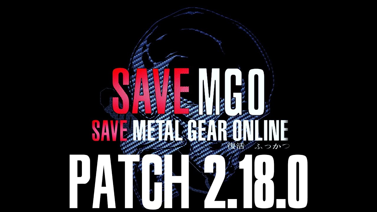 SaveMGO MGO2 Патч 2.18.0