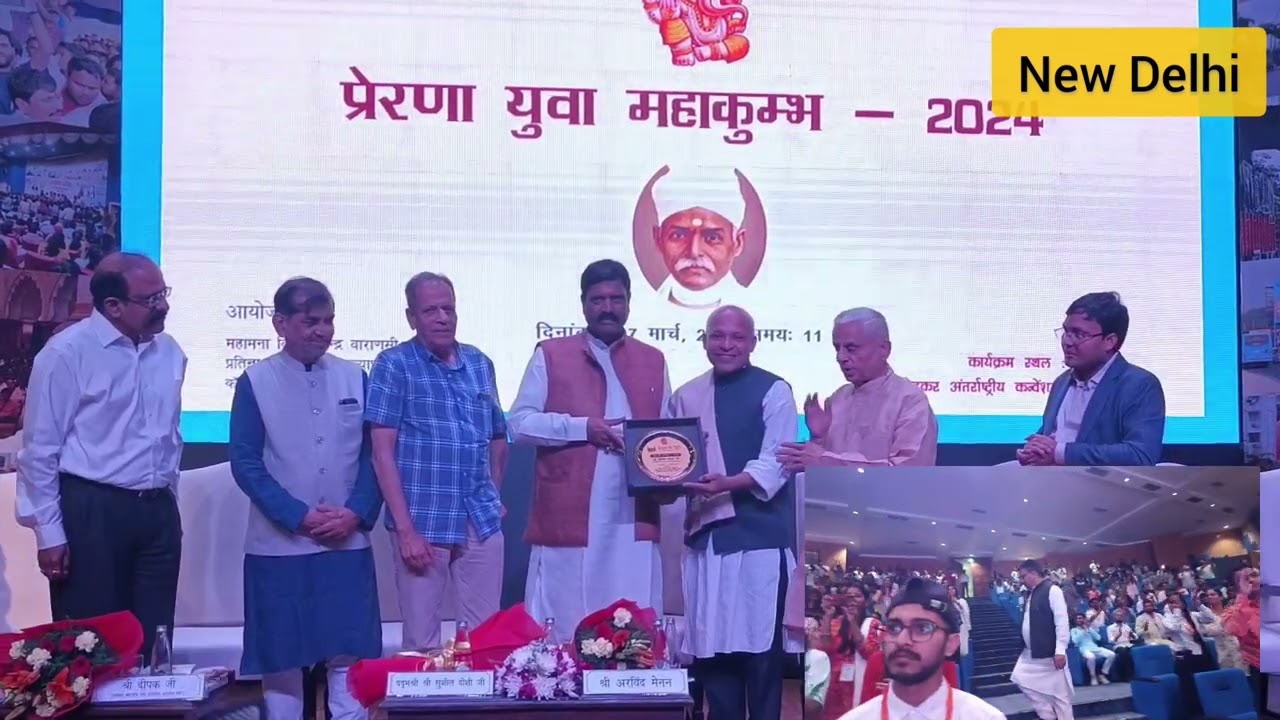 OMG BOOK OF RECORDS Received Best Company Award