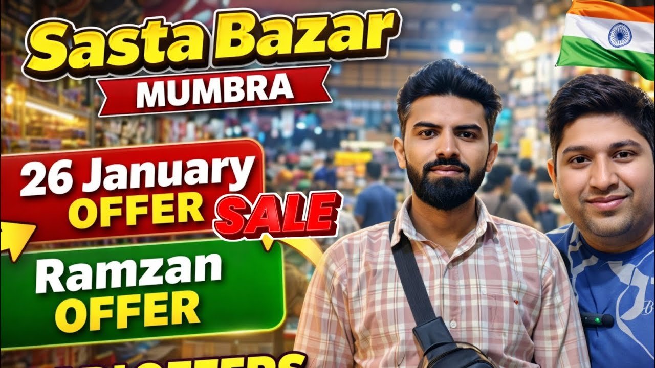 26 January Offer | Ramzan Offer | Sasta Bazar | Home Appliances | Fmcg | Mumbra Market
