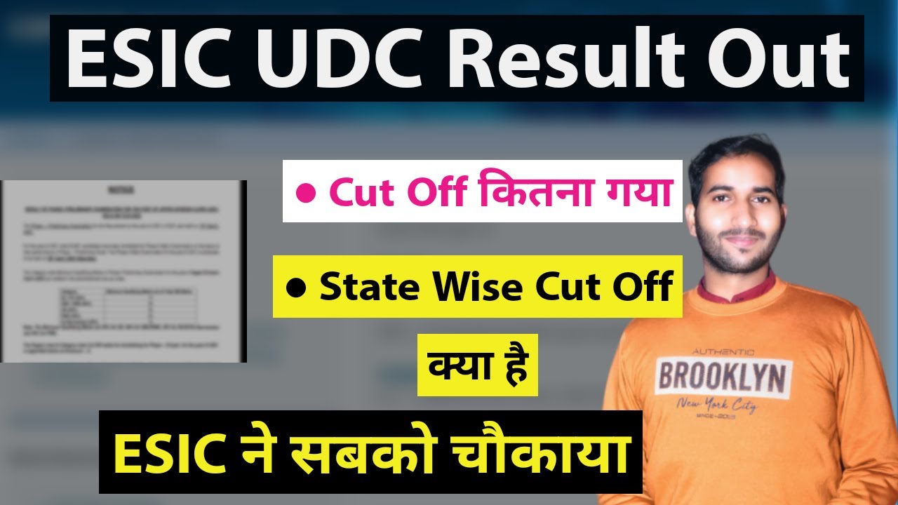 esic udc result 2022 | esic udc result 2022 phase 1 | esic udc result 2022 cut off