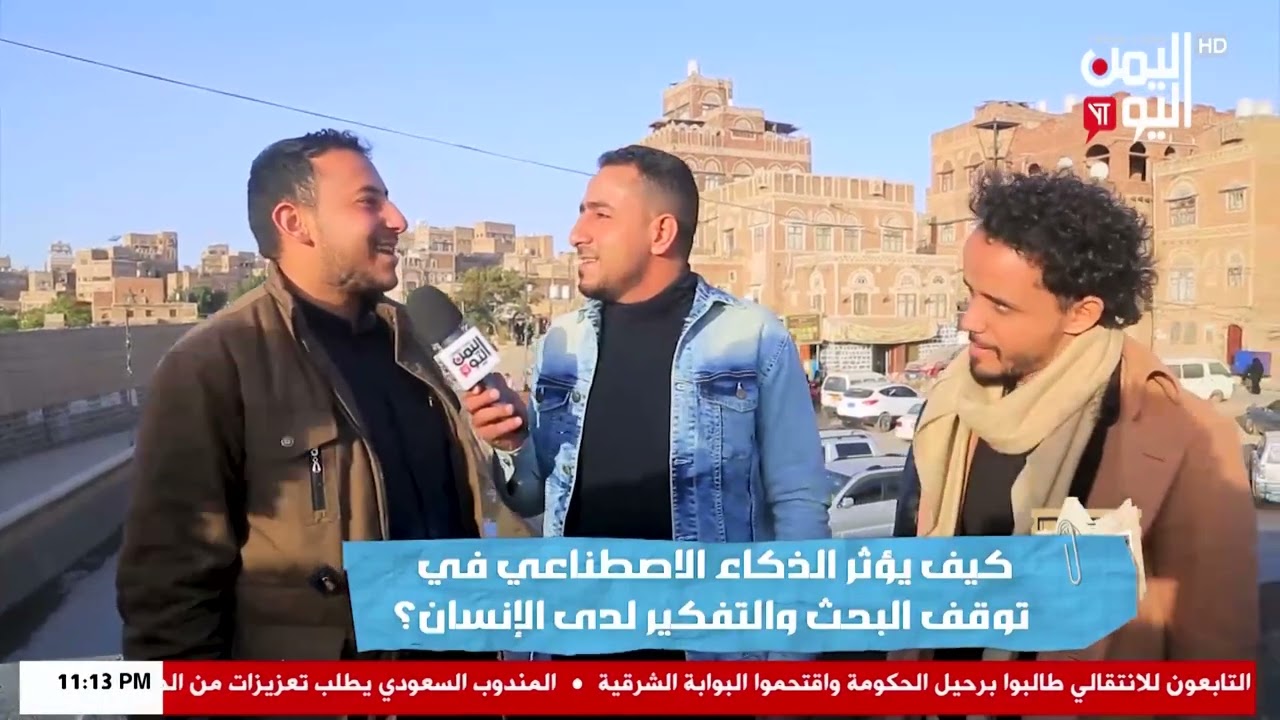 شاهد || برنامج ببساطة - الحلقة الثالثة - 03 رمضان 1447هـ