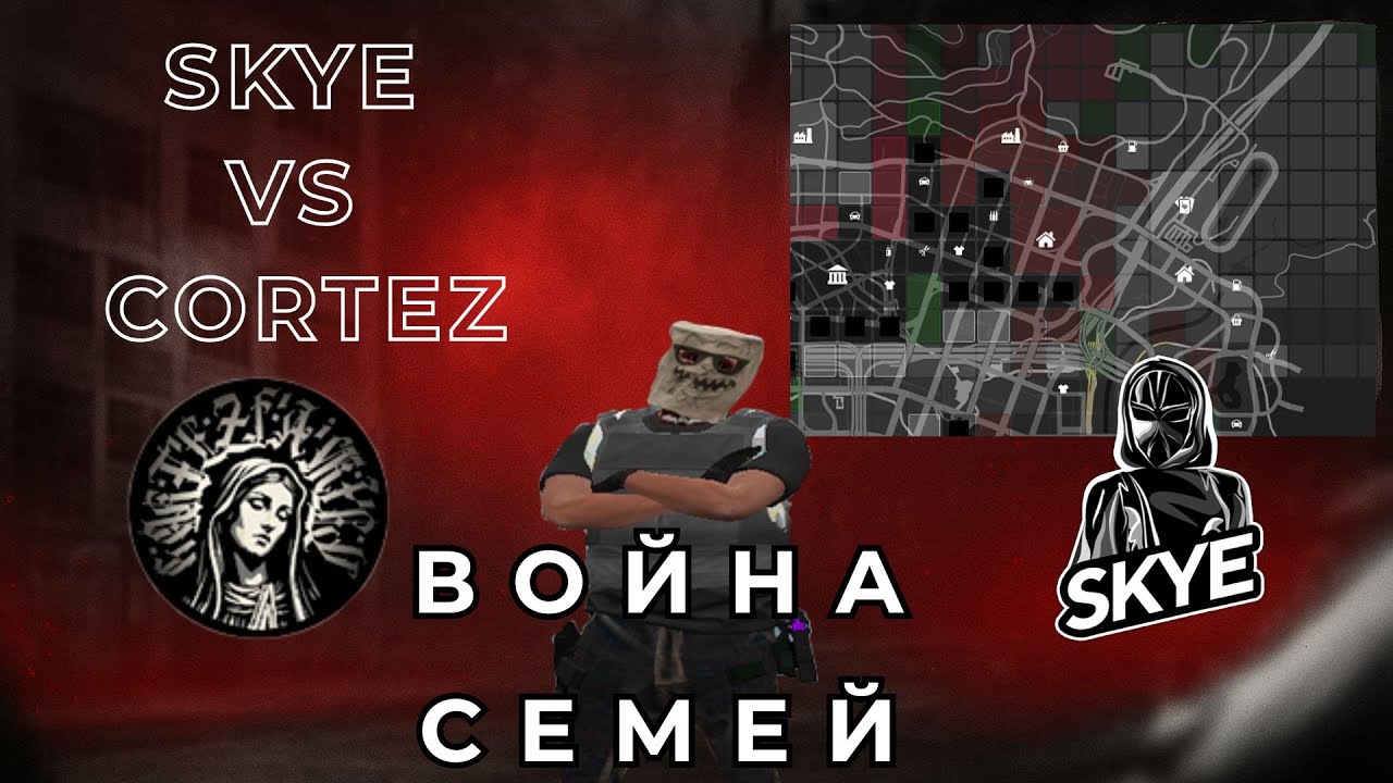 Капты против покупного состава который ничего не показал? Война семей Majestic | Seattle