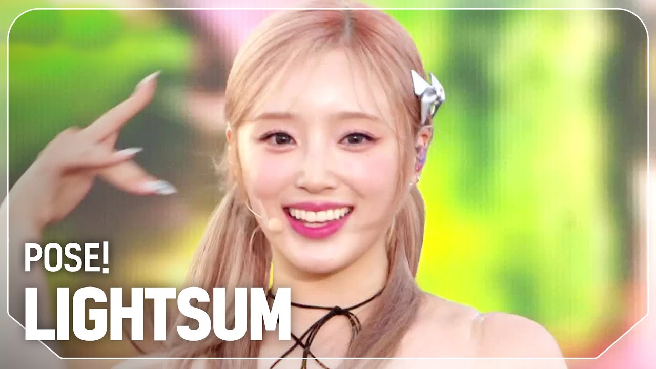 라잇썸(LIGHTSUM) - POSE! l Show Champion l EP.530 l 240828