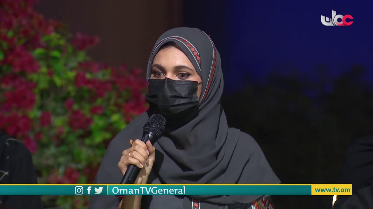 #مع_الشباب