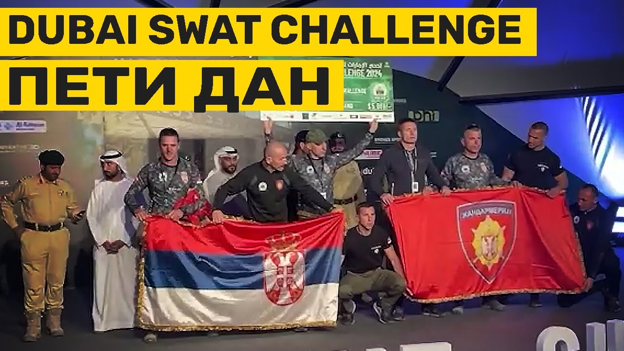 Dubai SWAT Challenge: peti dan