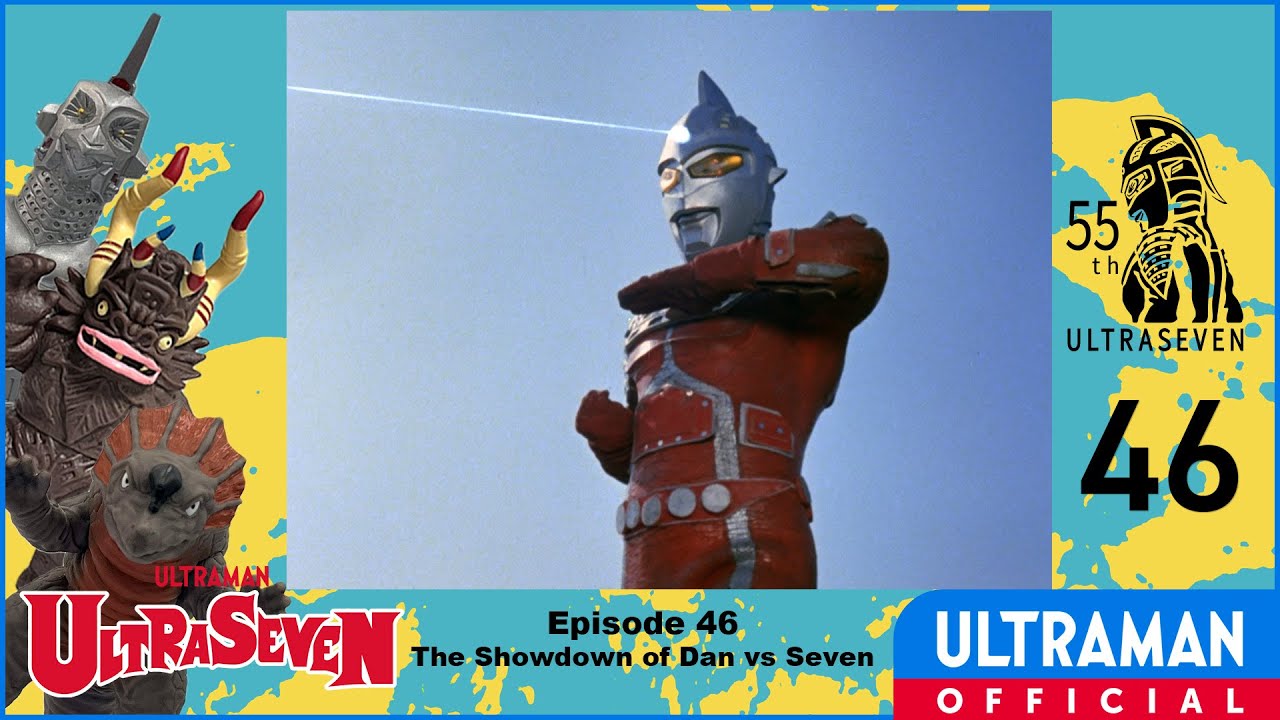 ULTRASEVEN Episode 46 