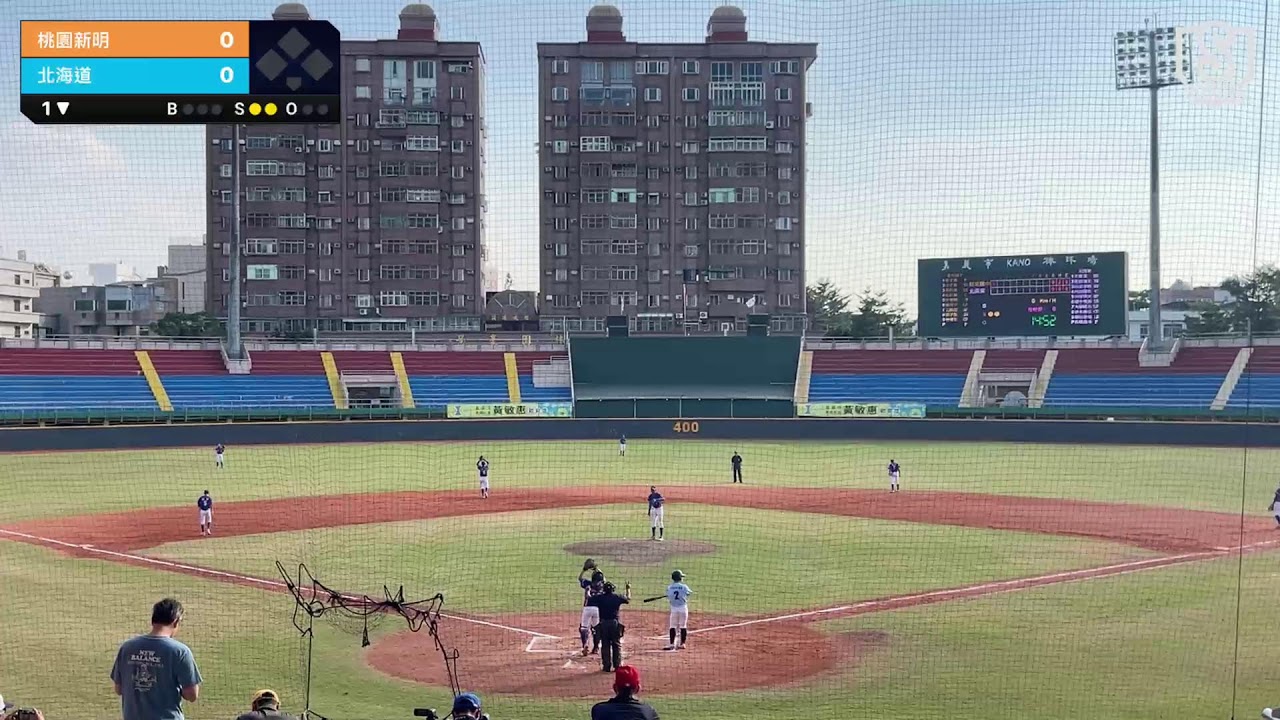 2025中日會長盃 桃園新明 VS 北關東 Ⅰ