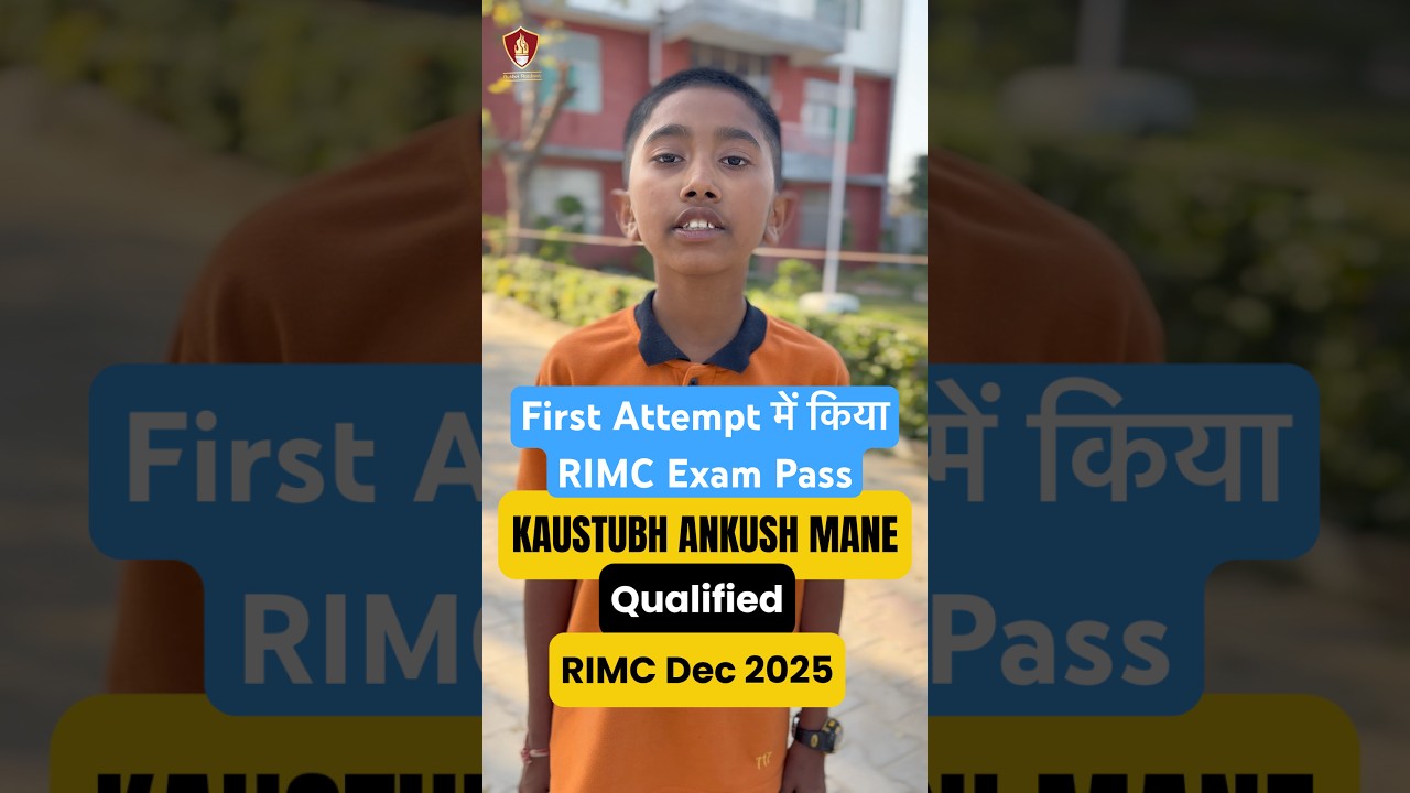 Cleared RIMC in 1st Attempt! 🔥 Kaustubh Mane (Maharashtra) | RIMC Dec 2025 Result