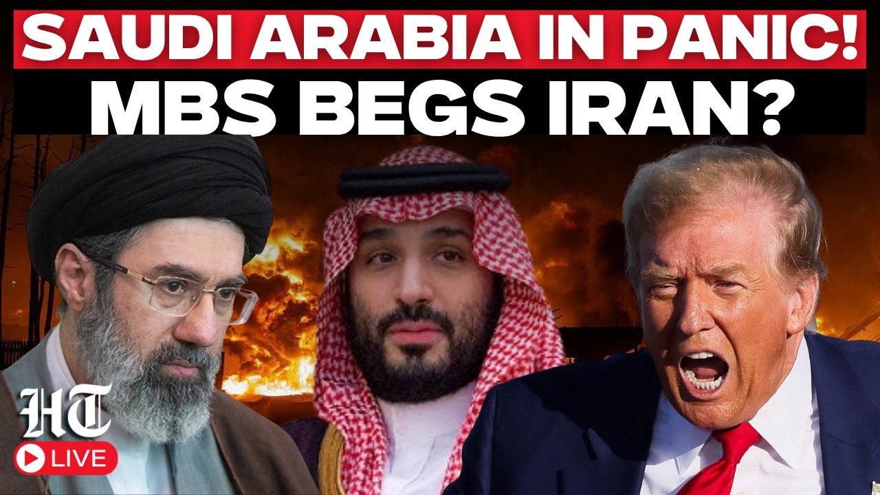 LIVE | Saudi Alarmed After Iran Missile Strike Near UAE Amid Trump&rsquo;s Hormuz Move | Mojtaba