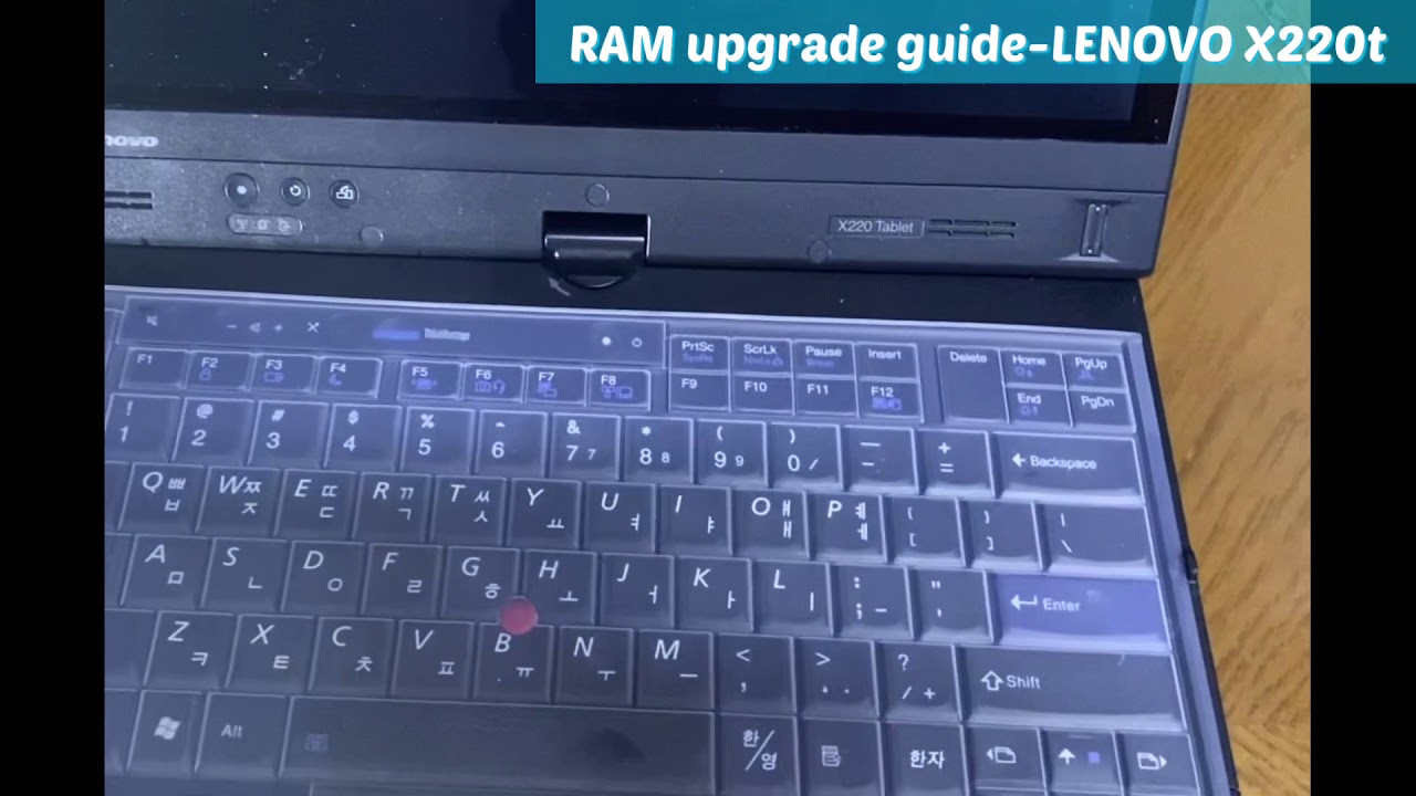 RAM upgrade guide-LENOVO X220t