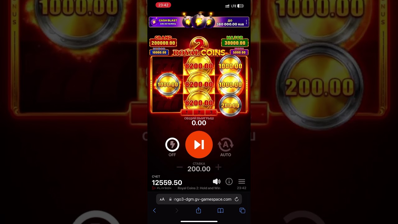 Занос pin up ROYAL COIN 2