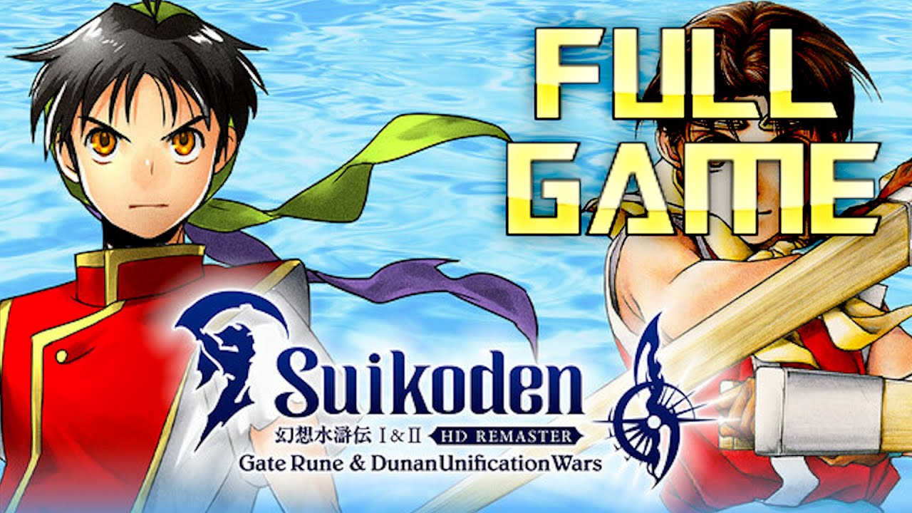 Suikoden HD Remaster | Full Game Walkthrough | No Commentary