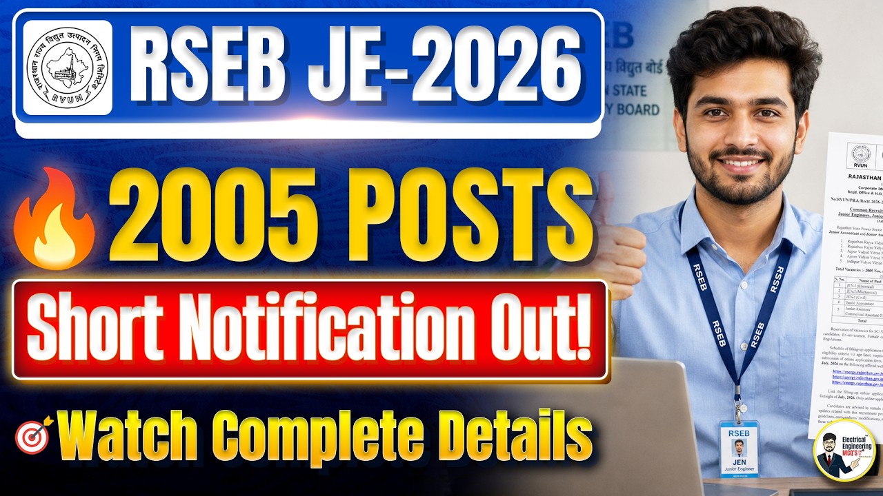 RSEB JE 2026 Official Notification Out | RSEB Recruitment 2026 Eligibility, Salary, Exam Pattern