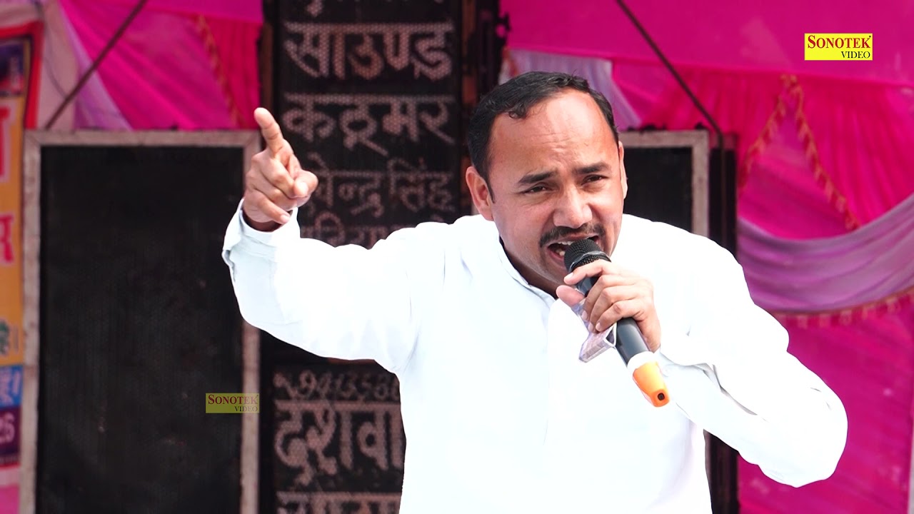 सुख थोड़े दुःख घने जगत में I Nardev Beniwal I Hit Haryanvi ragni 2021 I Dudheri Ragni I Chanda Ragni