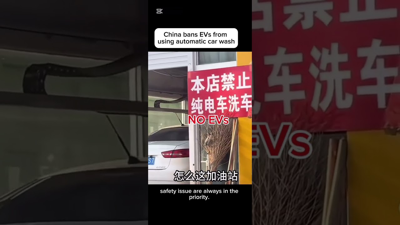 China ban EV from using auto car wash #electricvehicle #automobile #mechanic #australia #ev #china