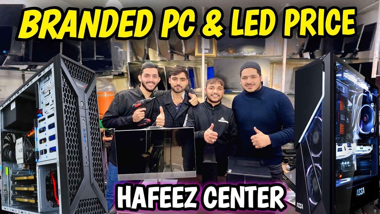 Computer price in Pakistan 2026 | Desktop pc price Hafeez center 