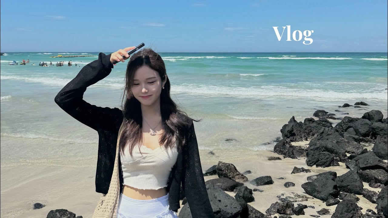 조금 떨리는 첫 VLOG | 제주도 왔다! 🌴