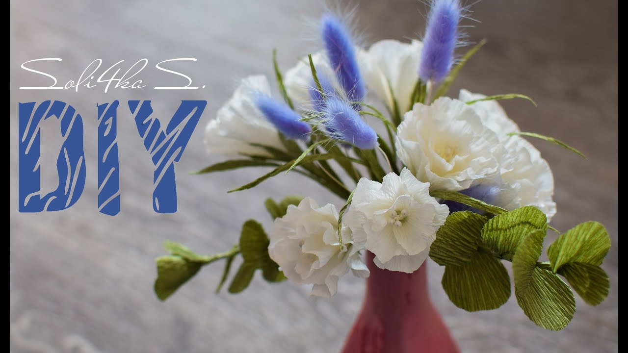 DIY soli4ka_s Еустома з гофропаперу/ эустома с гофробумаги/ crepe paper eustoma