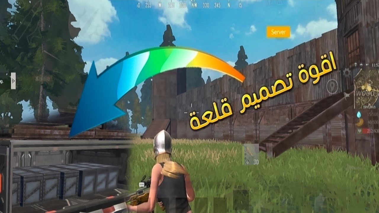 اقوة تصميم قلعة مختلف 180درجة عن باقي تصميم مبني بطريقة مميزة رست موبايل last island of survival