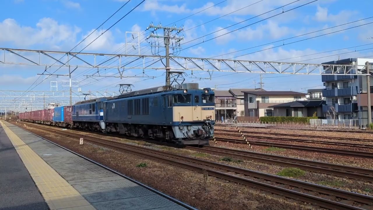 2025年 清洲駅 冬の東海道線貨物列車 