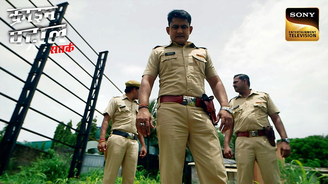 Superstitions और Black Magic का मायाजाल | Crime Patrol | Inspector Series