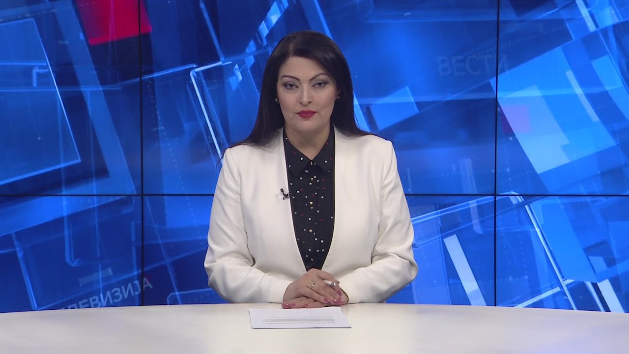 Вести на Канал 5 во 18, 03.02.2026