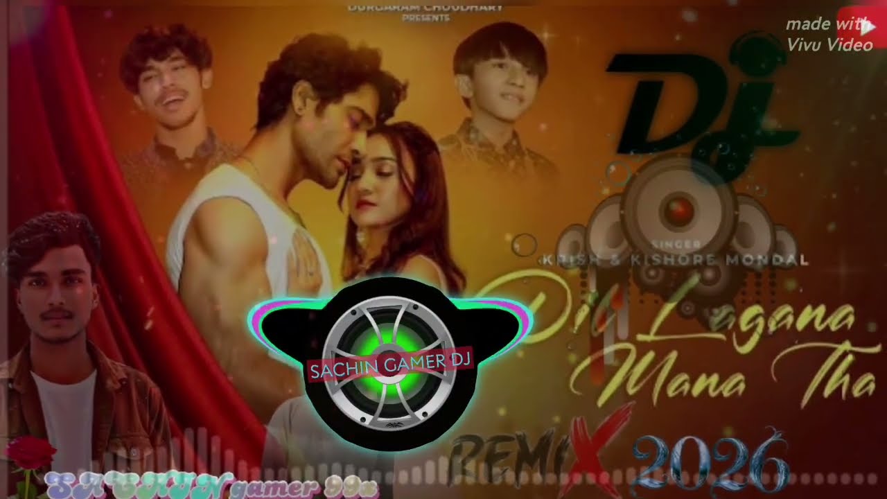 ❤️‍🔥🥀#Dil_Lgana_Mana_Tha​ || दिल लगाना मना था || #Kishor_Mondal_Song​ || #Dj #2026song SACHIN #viral