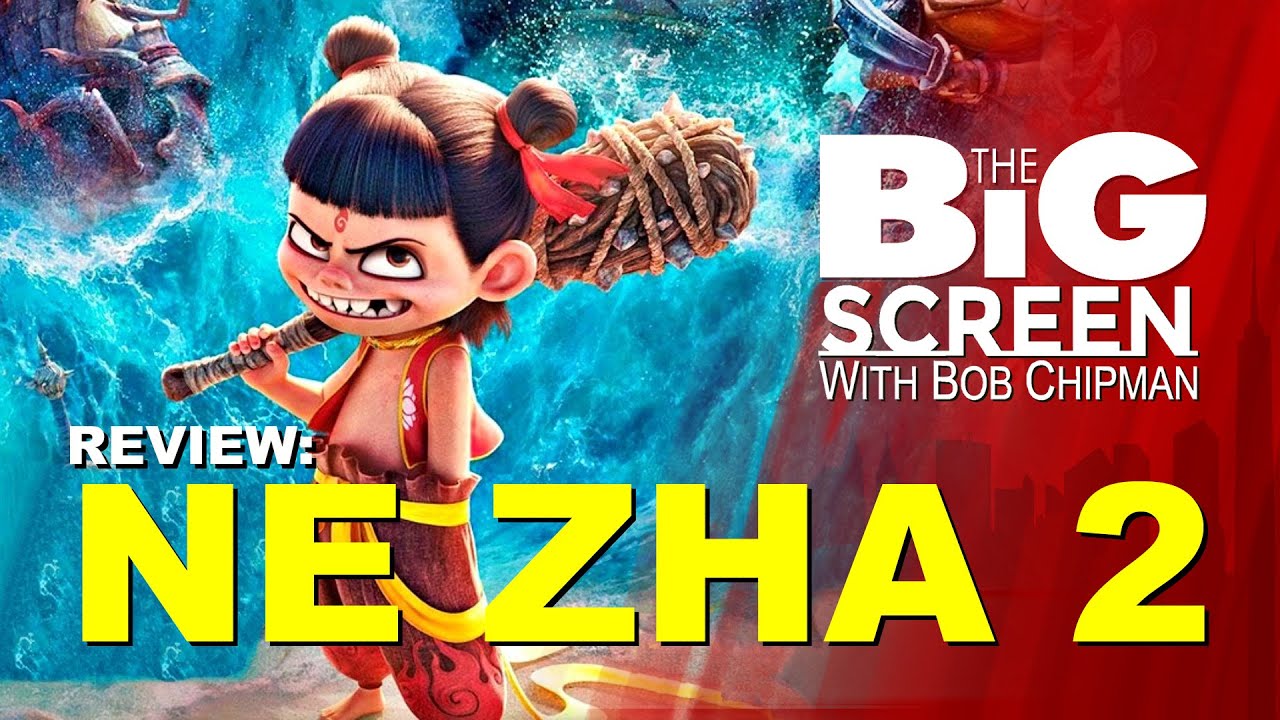 Review - NE ZHA 2 #nezha2