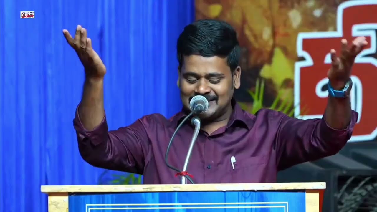 மகிழூட்டி வழி காட்டுவது இசையா? இலக்கியமா? பகுதி - 3. பட்டிமன்றம் | லியோனி #murasu #bookfair #tamil 