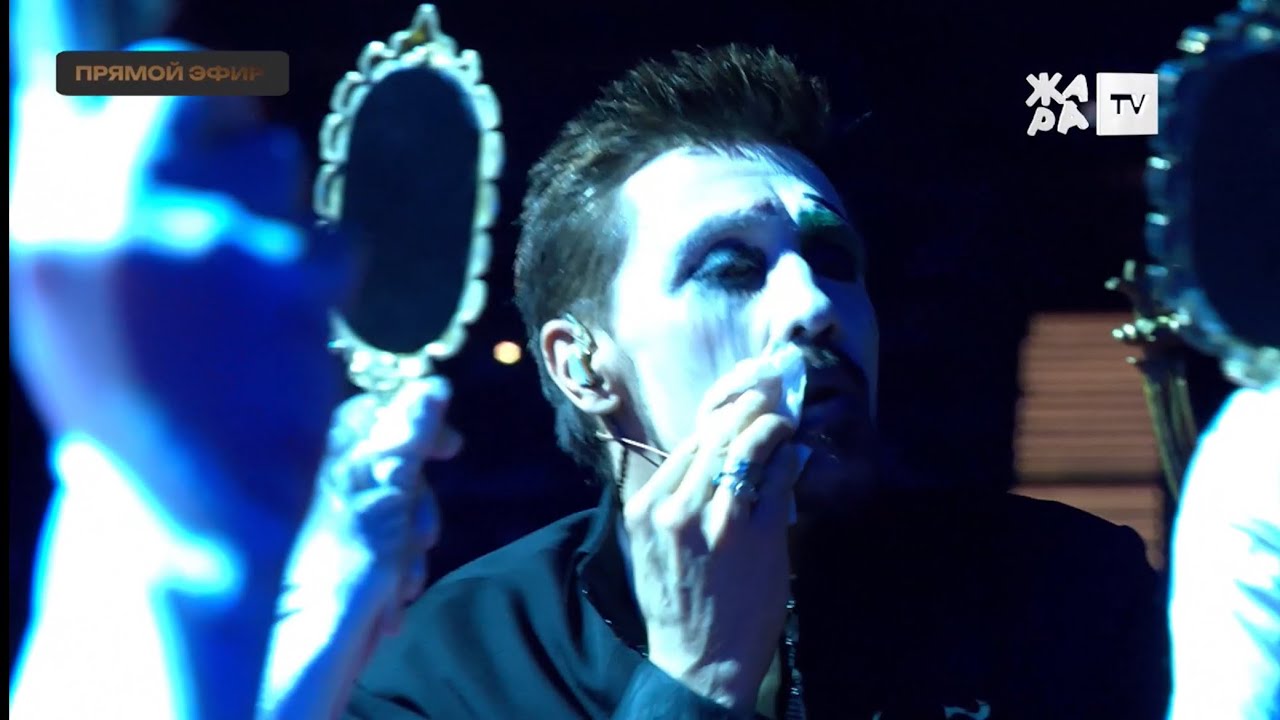Дима Билан - «Горький дождь», выступление на премии «ЖАРА MUSIC AWARDS 2025», 10.04.2025