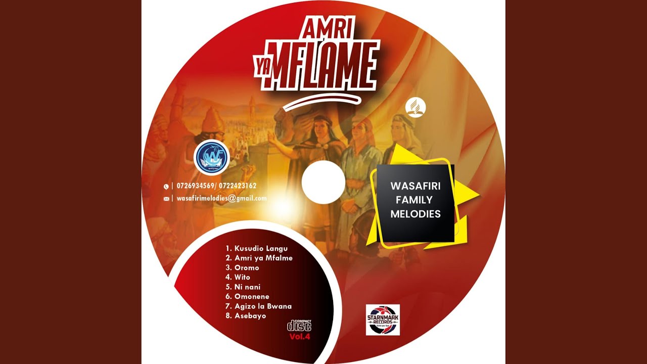 Amri ya Mfalme