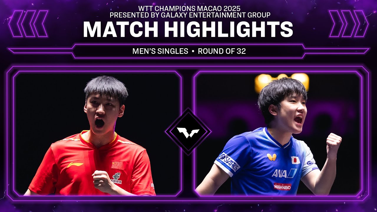 Xue Fei vs Tomokazu Harimoto | MS R32 | #WTTMacao 2025