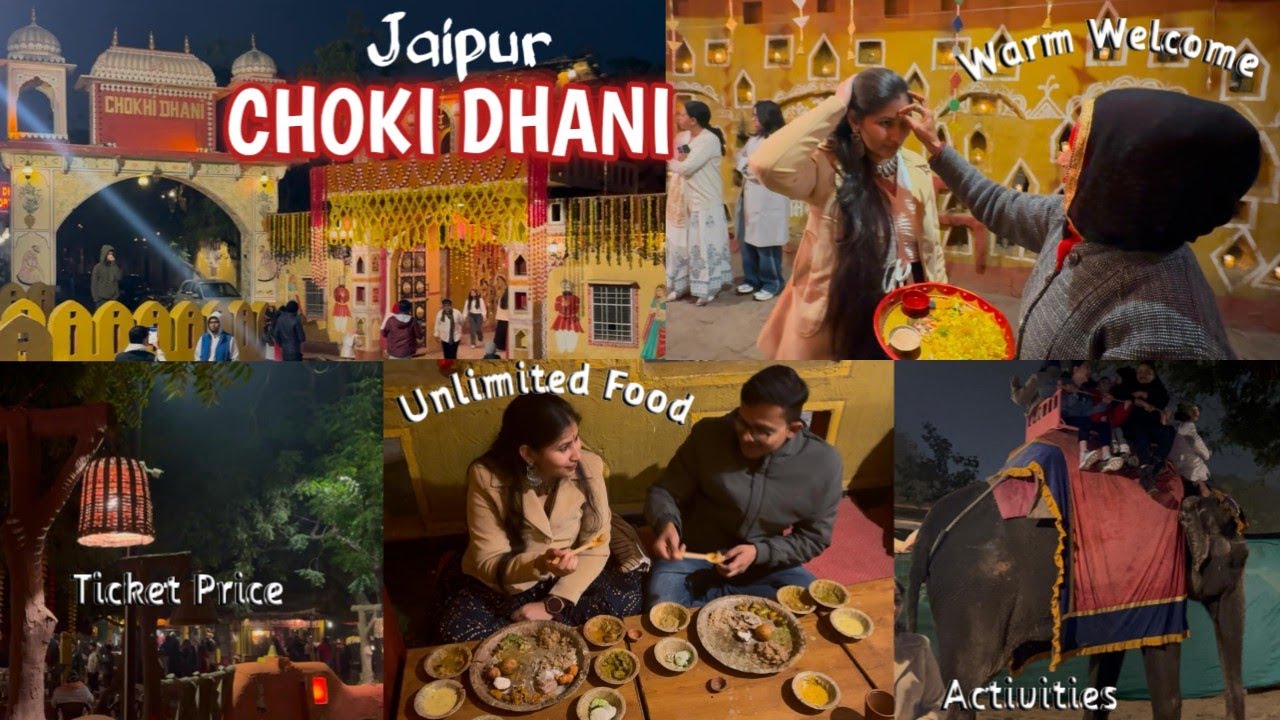 Choki Dhani Jaipur😍 || Inside Choki Dhani Ticket Prices & Activities || Kanchan Tiwari