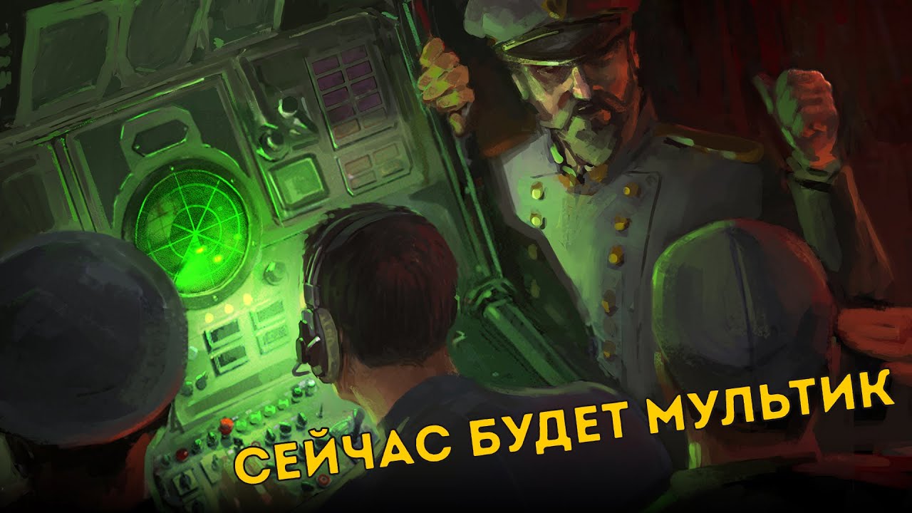 Про что был Highfleet | Сюжет, события, персонажи, редактор. Ч2