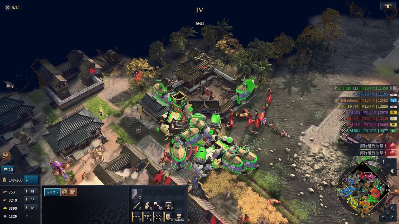 [精靈]Age of Empires IV-圖格魯克國