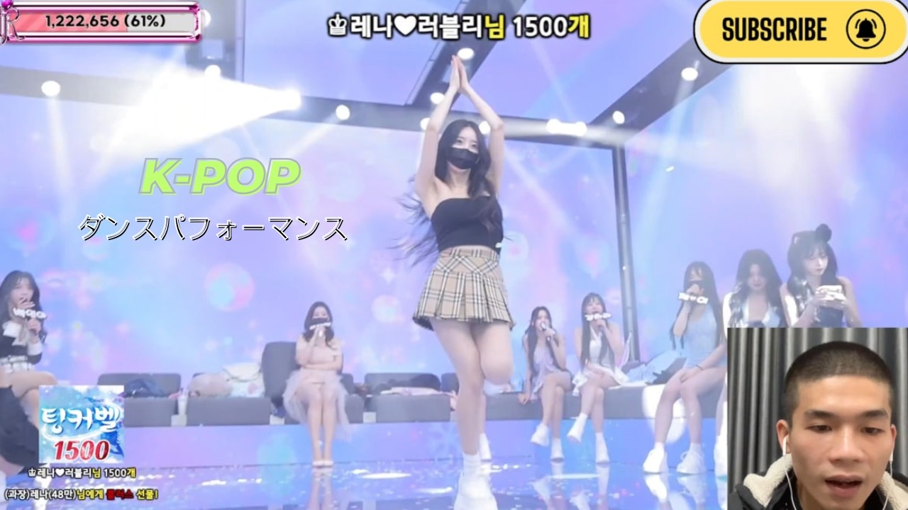 【K-POP】ダンスカバー｜Panda Class × Jinricp｜完成度抜群の韓国ダンス｜PANDA LIVE