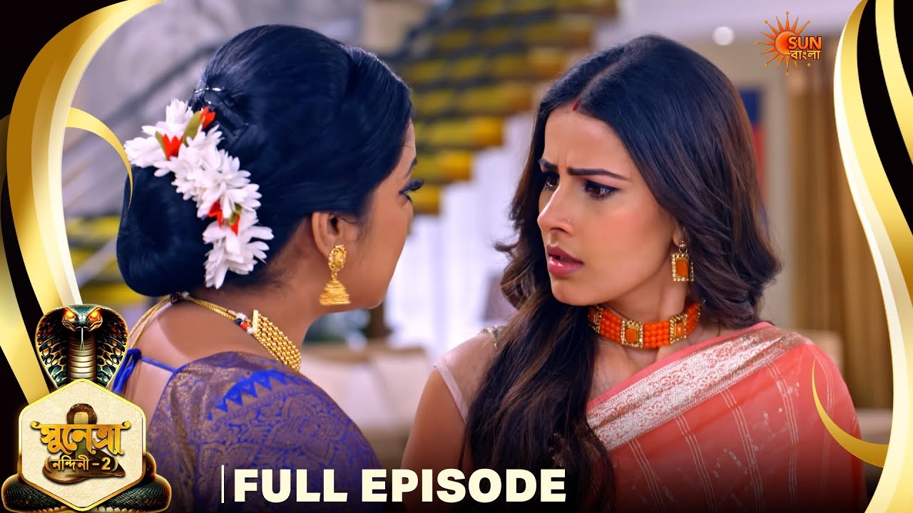 Sunetra | সুনেত্রা  - মিনি সিরিজ | Miniseries | Full Episode - 101 | Sun Bangla