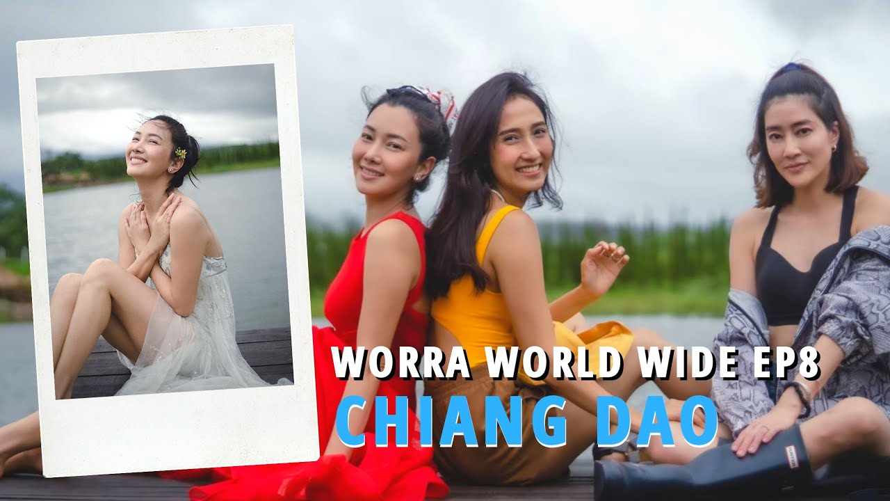 ถ่ายรูปกลางสายฝน ISBJORN เชียงดาว  @คุณ โสภิต   x  @ร่อนไปเรื่อย Ronpairuey  | WORRA WORLD WIDE EP.8