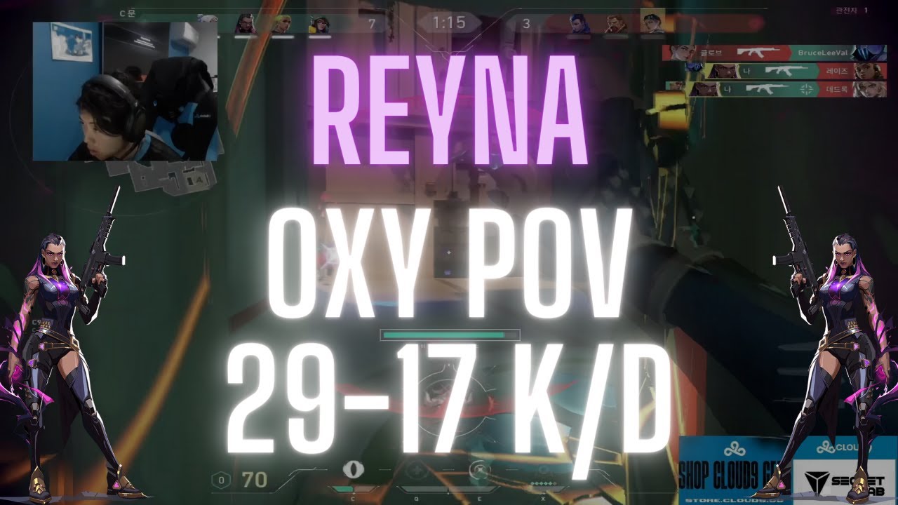 Cloud9 OXY POV Reyna on Lotus 29-17 K/D (VALORANT Pro POV)