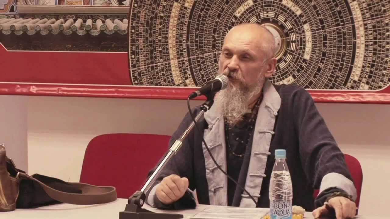 Выступление на Конференции по Фен-Шуй