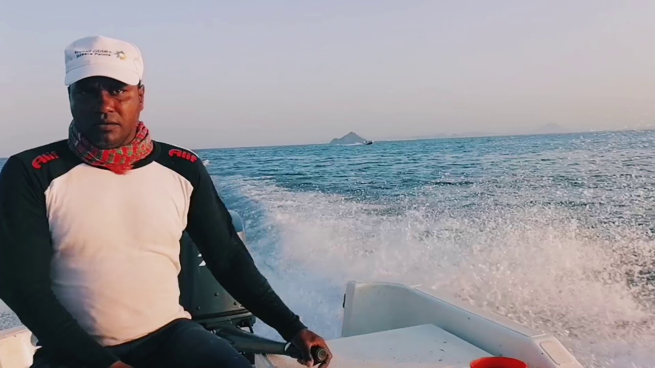 Fishing Bord in Saudi arbia