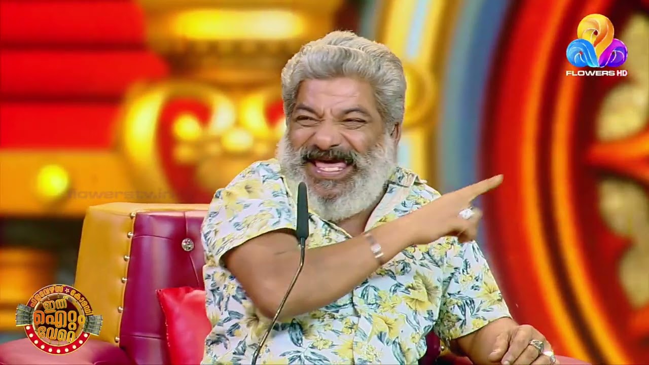 ലവൻ പിഴിഞ്ഞൊഴിച്ച കട്ടൻചായ !😂💥