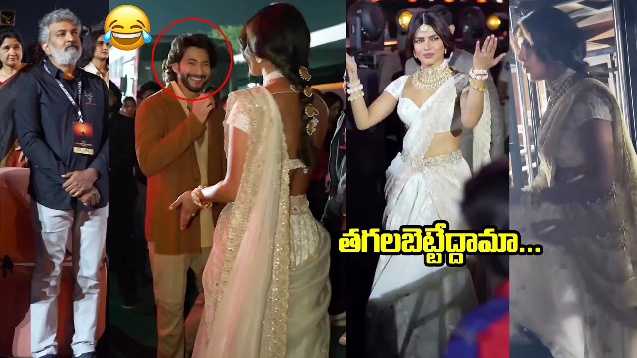 Mahesh Babu Making HILARIOUS Fun With Priyanka Chopra At Varanasi Event | SS Rajamouli | FL