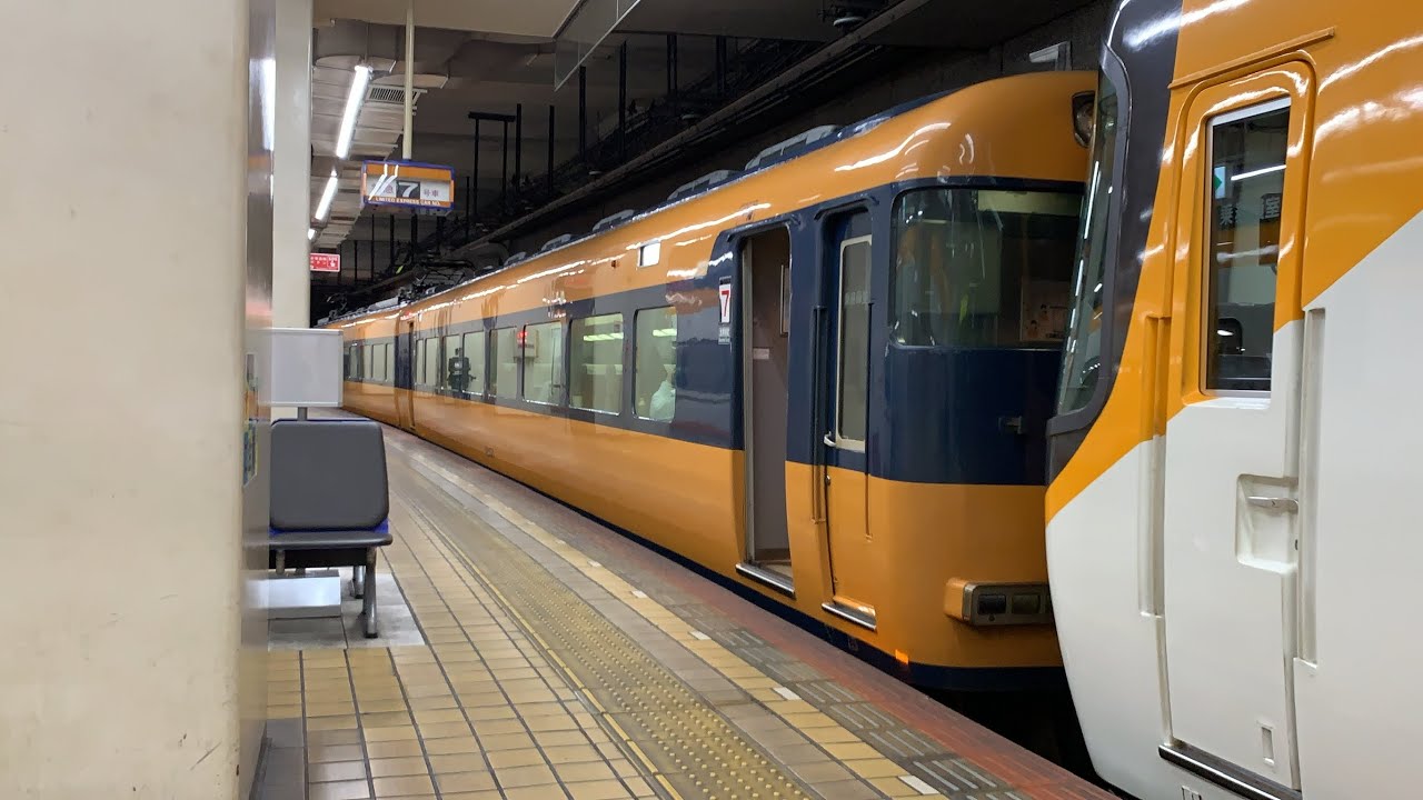 【懐かしの組成】 0168レに充当される12200系N53+22000系+30000系
