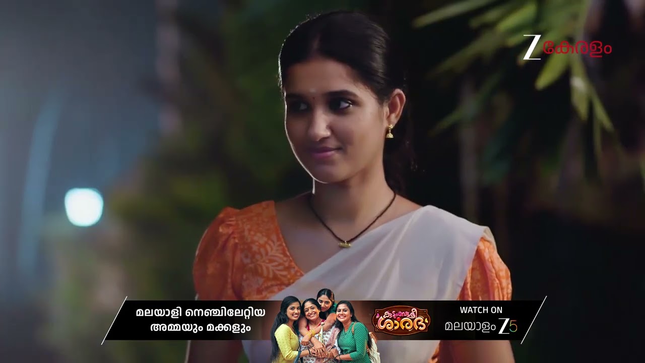 Chembarathy | Ep - 39 | Dec 26, 2025 | Best Scene 2 | Zee Keralam