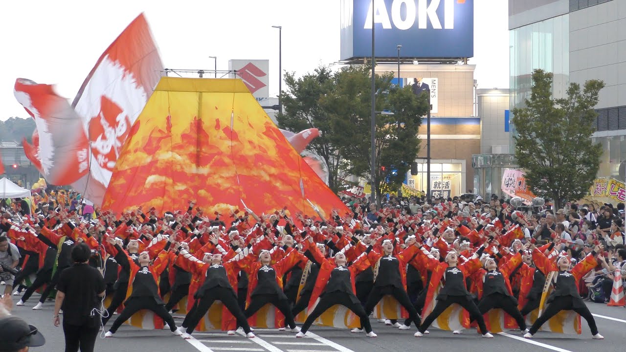 【4K】REDA舞神楽｜ magma〜マグマ〜（ちばYOSAKOI2023/パレードB会場)
