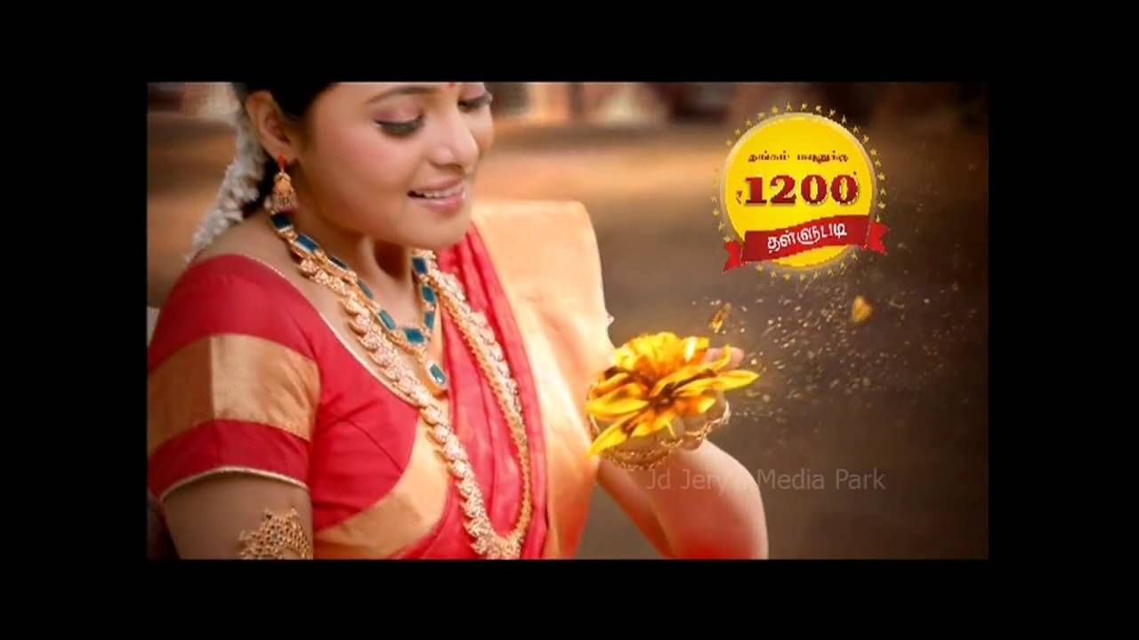 Sitaram Jewellers Madurai Launch - Jd Jery's Media Park